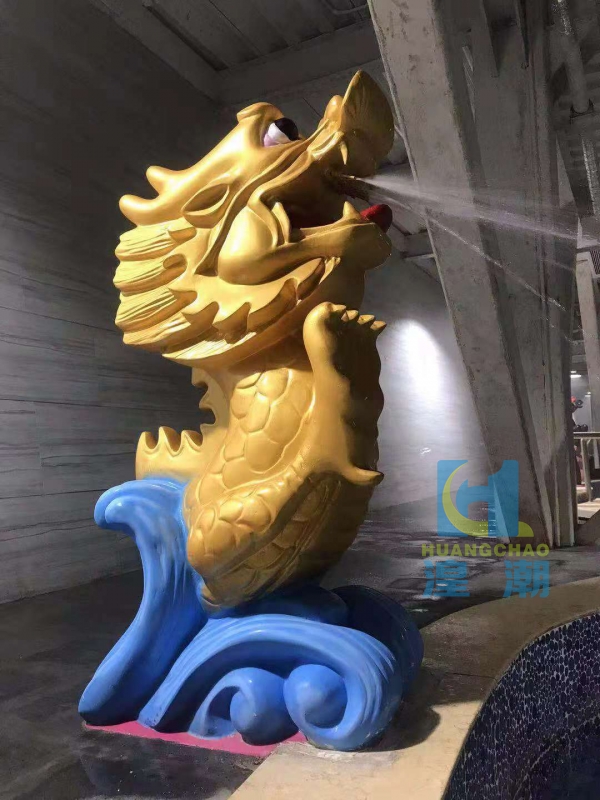 戲水小品