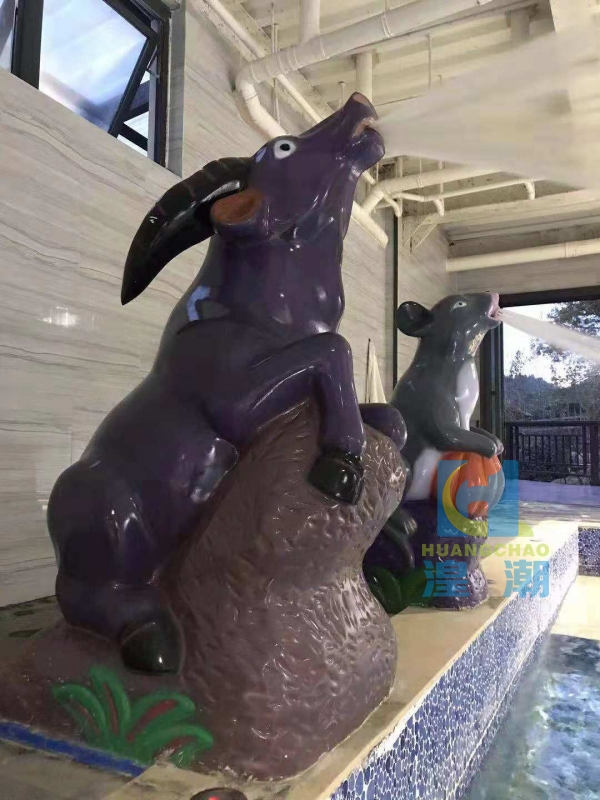 戲水小品