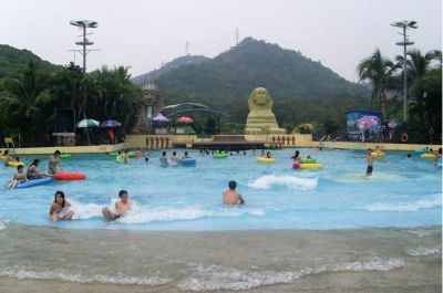 造浪