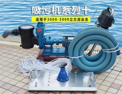 水上樂園配套配件