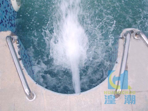 水療