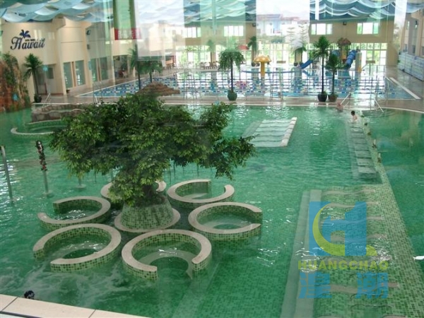 水療