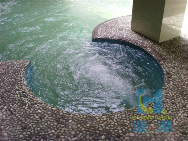 水療