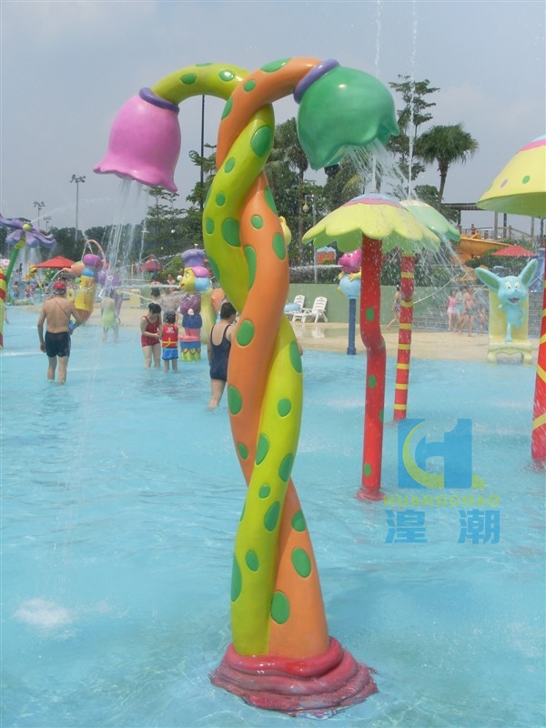 雙花噴水